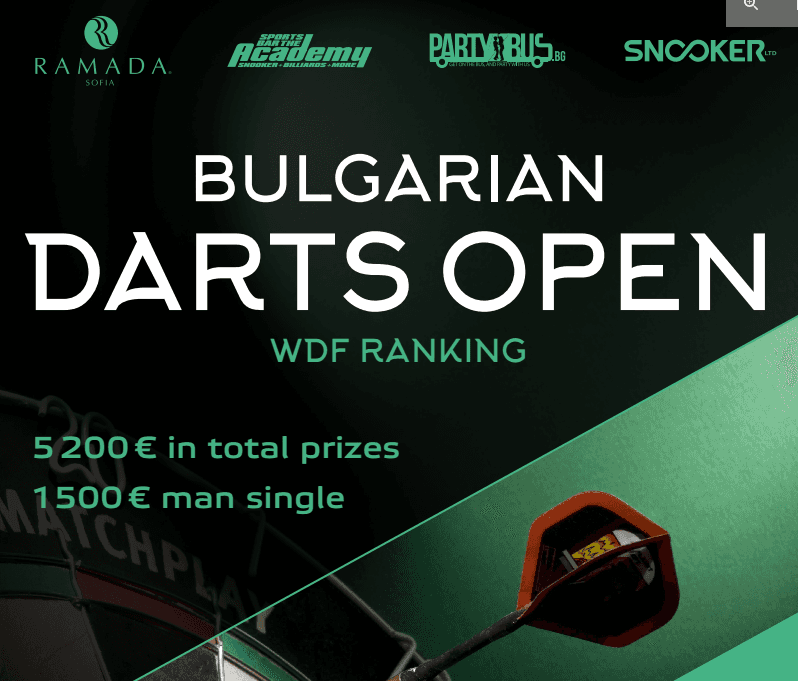 Bulgaria Open 2015 ще носи точки за BDO !