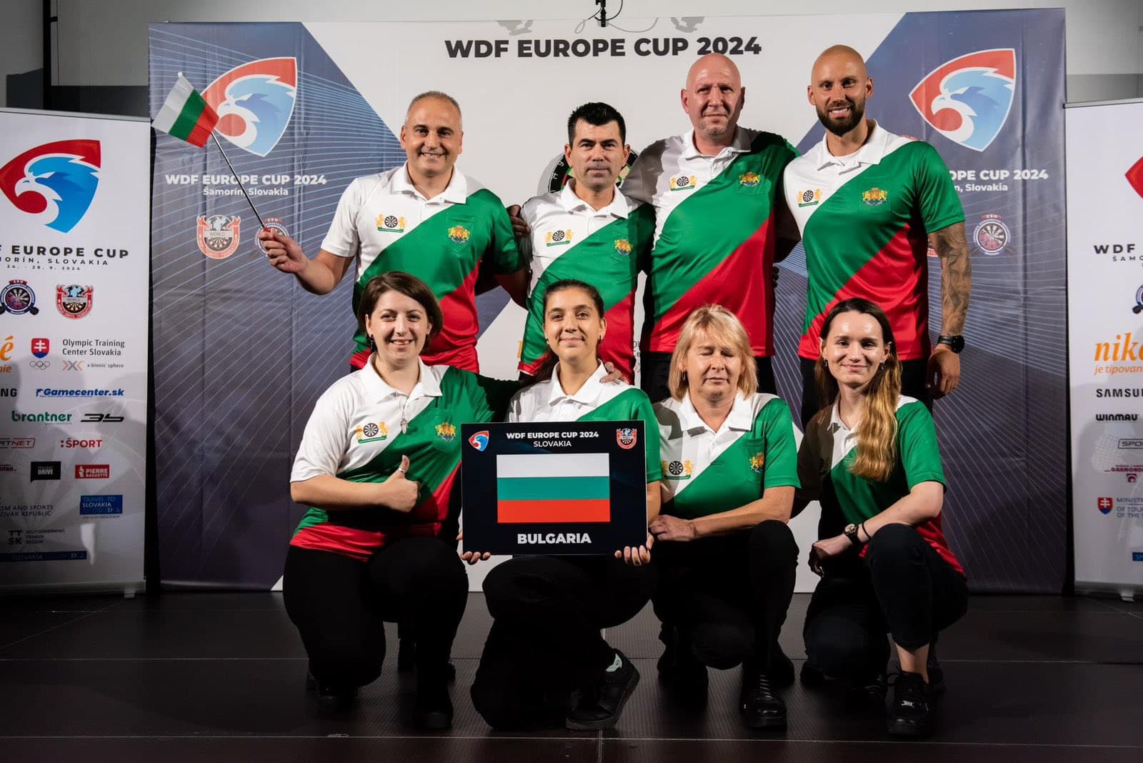 WDF Europe Cup 2024 резултати