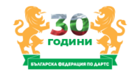 Българска Федерация по Дартс